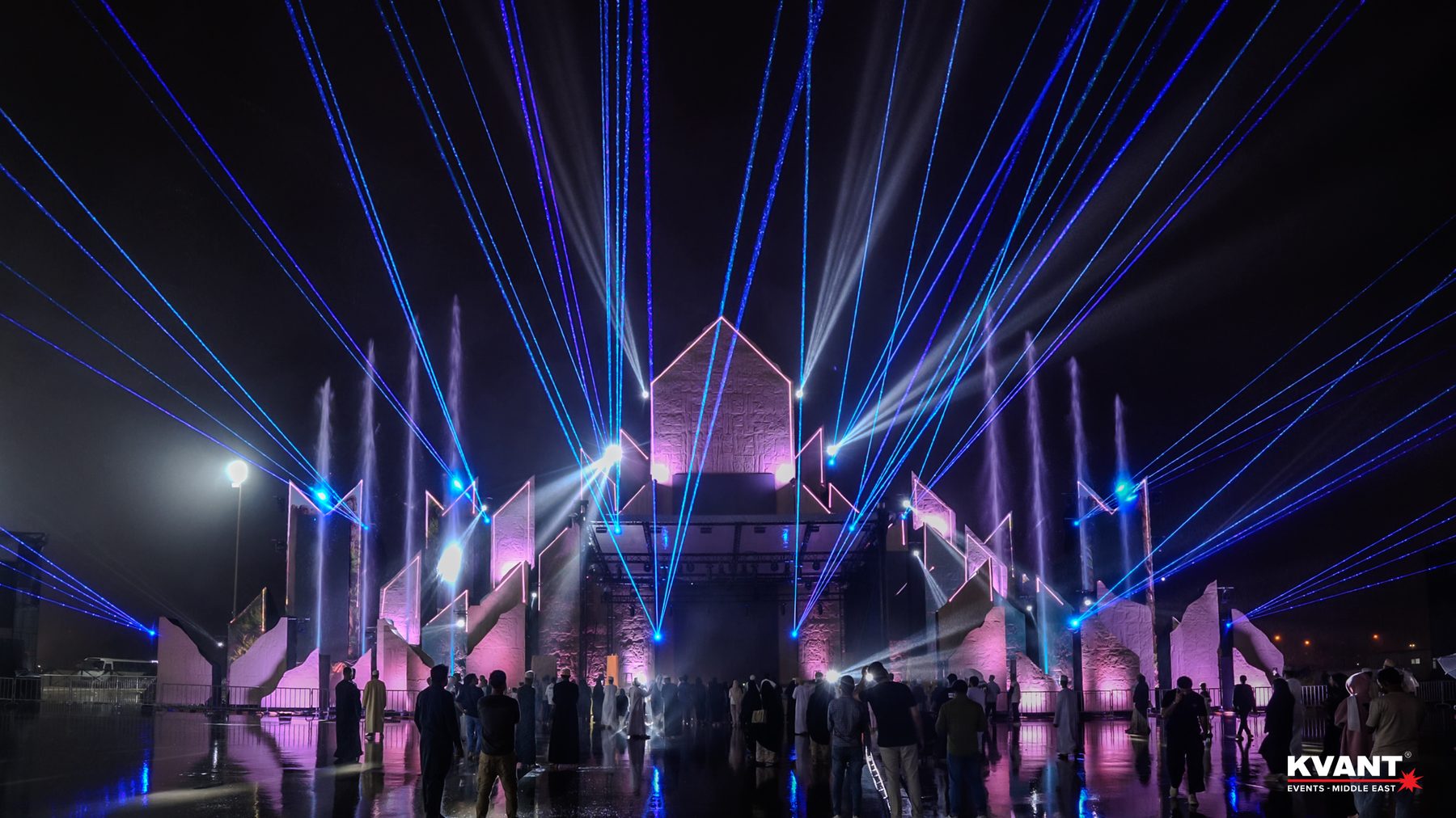 Festival Khareef Dhofar 2025